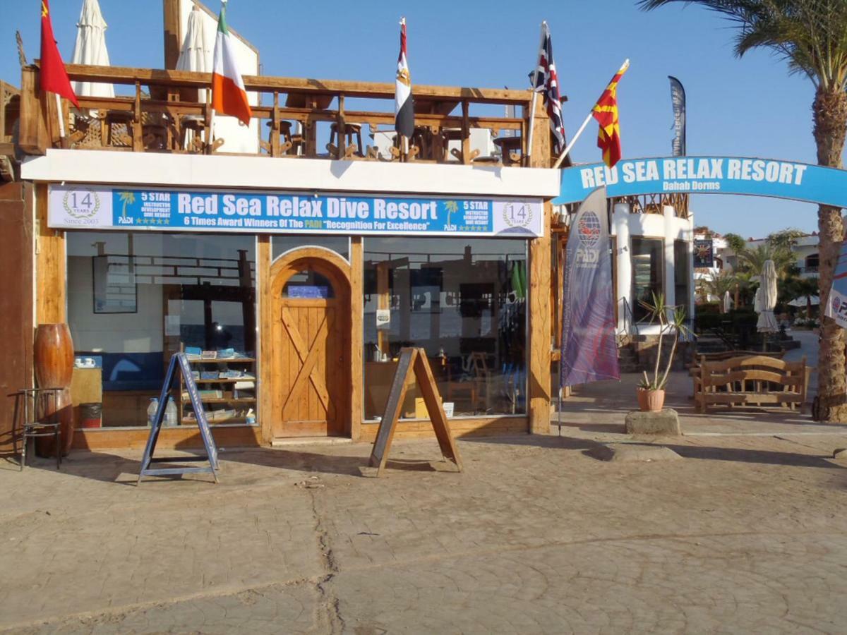 Red Sea Relax Hotel Дахаб Екстер'єр фото