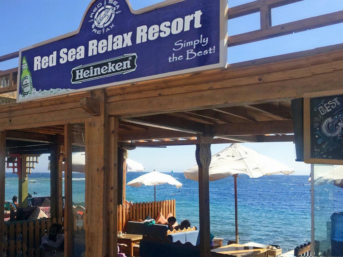 Red Sea Relax Hotel Дахаб Екстер'єр фото